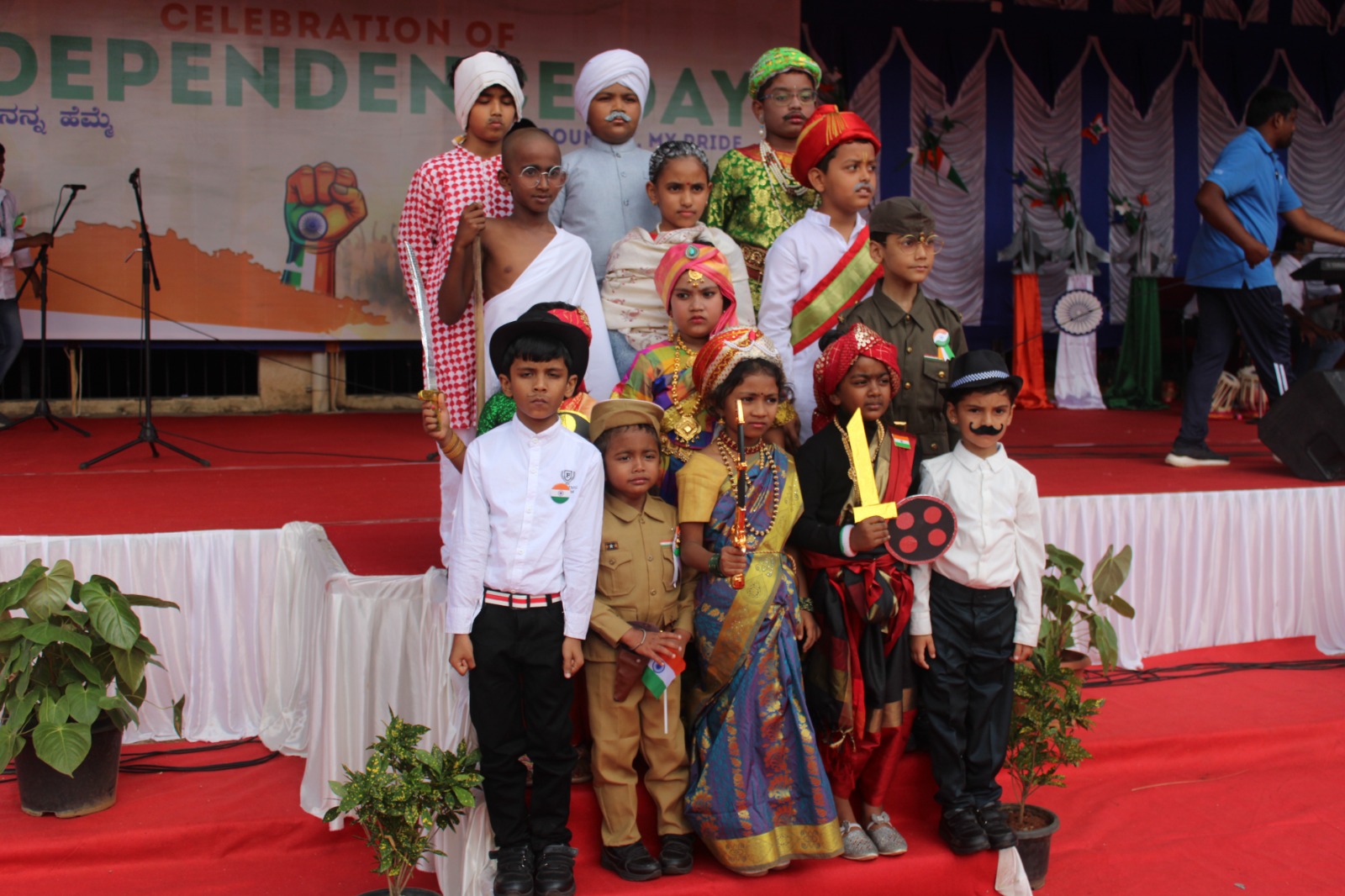 News & Events